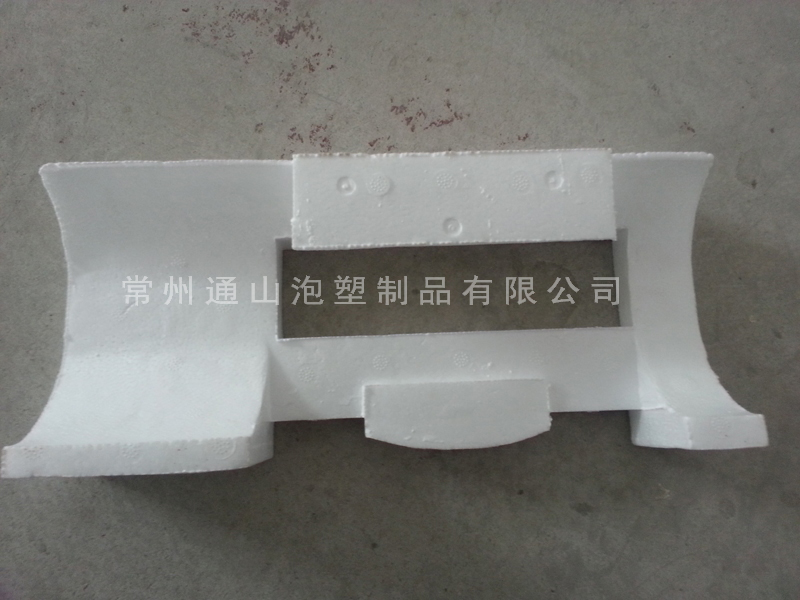 成型保利龍